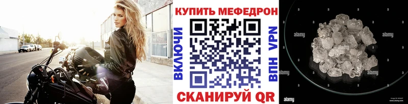 Купить наркотики Фёдоровский Кетамин Меф мяу мяу Гашиш Марихуана Cocaine