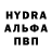 Амфетамин VHQ Martin Vardanyan