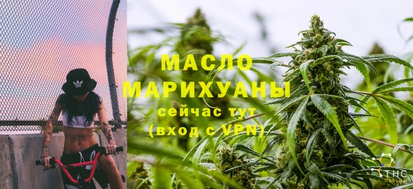 мефедрон Остров