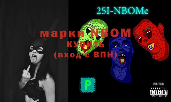 мефедрон Остров