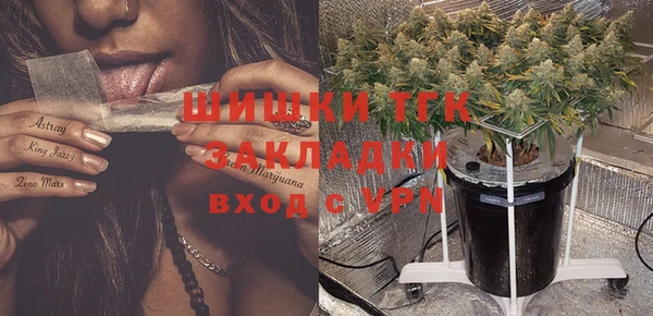 мефедрон Остров