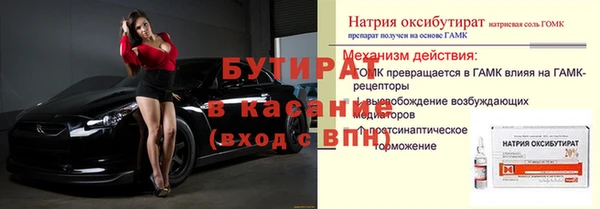 мефедрон Остров