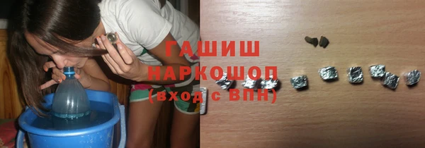 мефедрон Остров