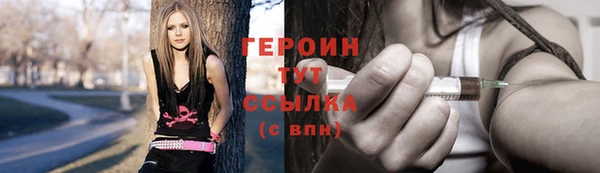 мефедрон Остров