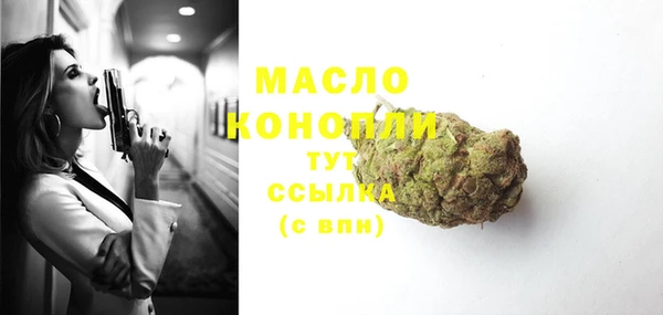 мефедрон Остров