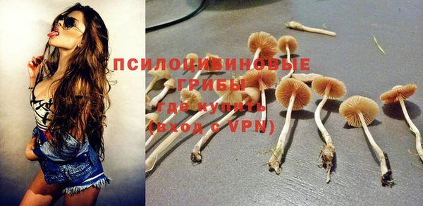 мефедрон Остров