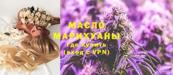 мефедрон Остров