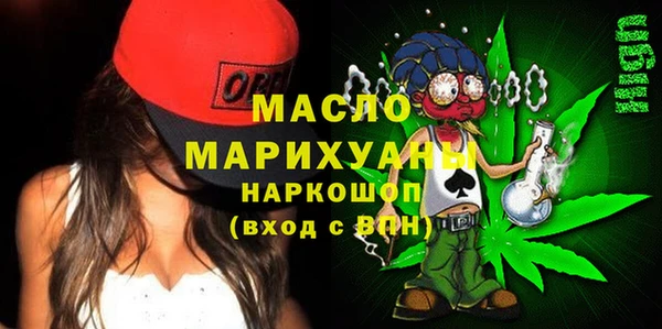 мефедрон Остров