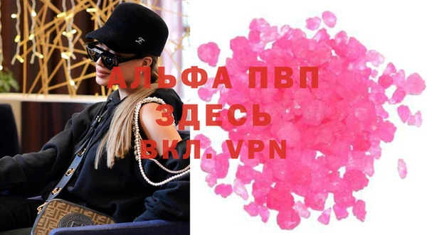 мефедрон Остров