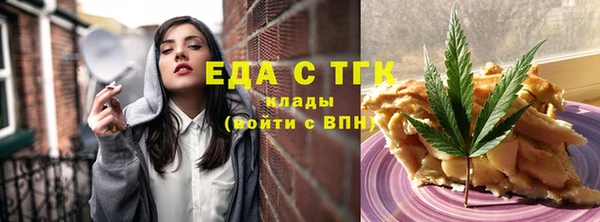 мефедрон Остров