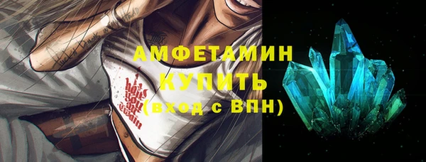мефедрон Остров