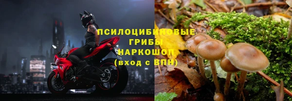 мефедрон Остров